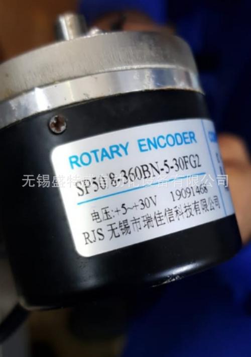 0成交2只原装正品 sp50/8-2500bn-24fg2 光电编码器rotary encoder