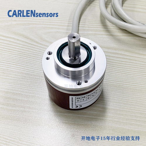 carlen 磁性旋转编码器 产品特点